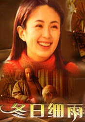 99久久免费看国产精品